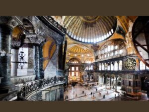 Arte Bizantina Basílica de Santa Sofia visão interna